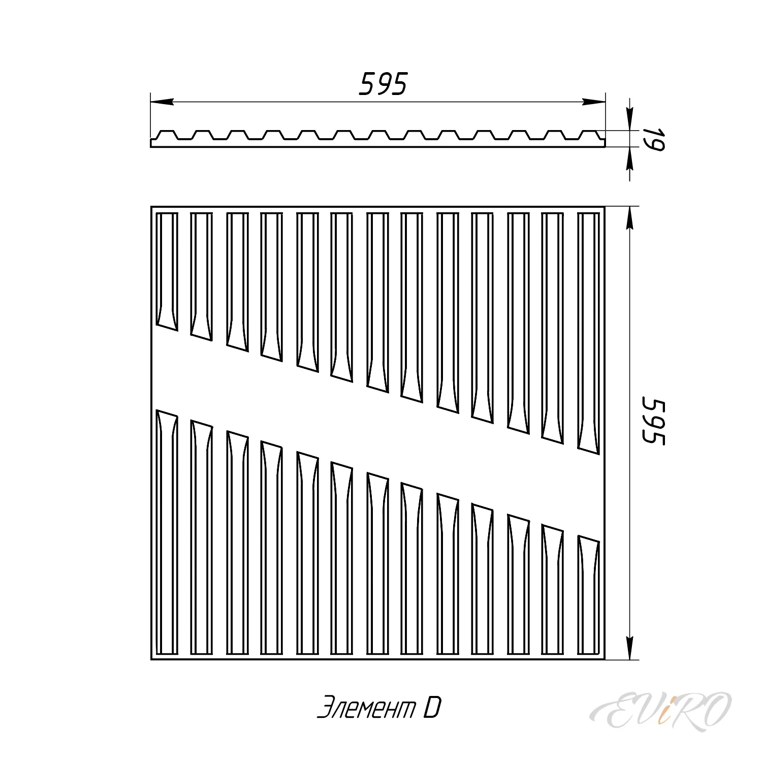 Гипсовая потолочная 3D панель EViRO Решетчатая волна