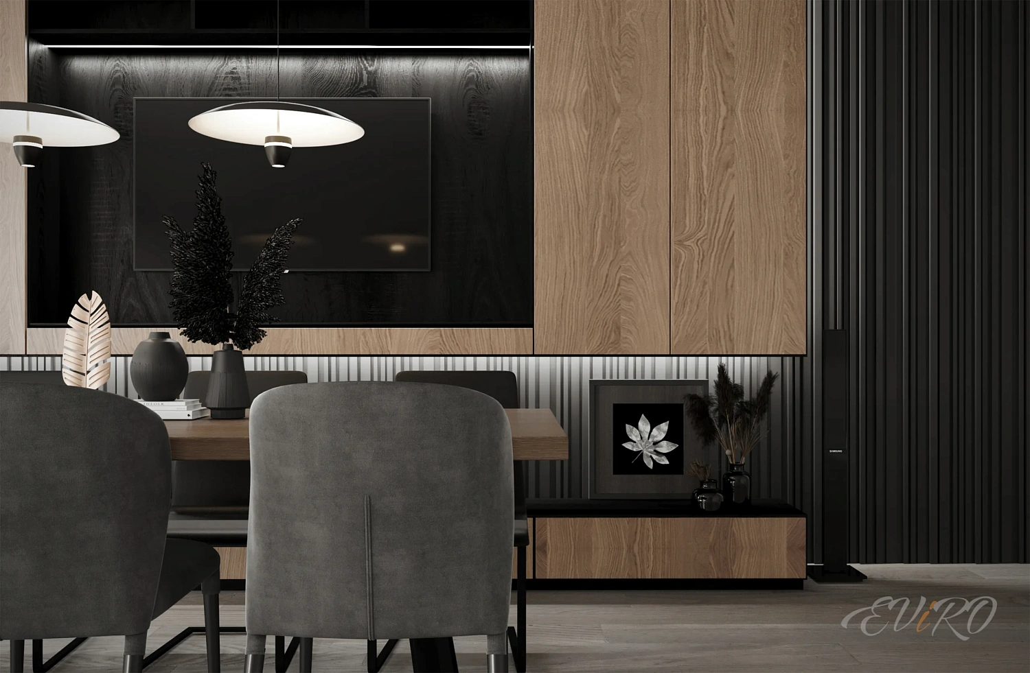 Подсветка, направленная на рельеф EViRO