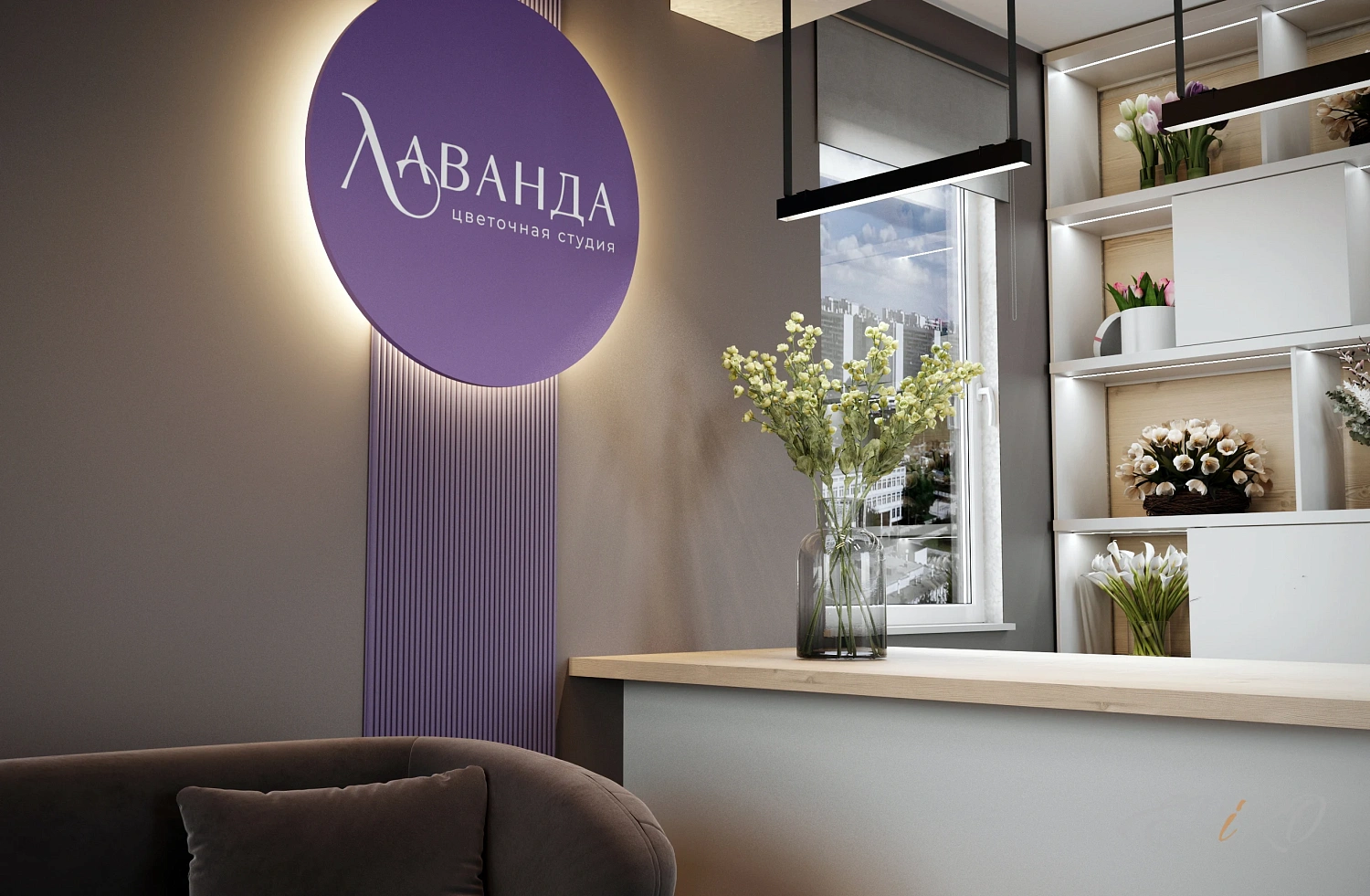 Настенный светильник ВКС 945