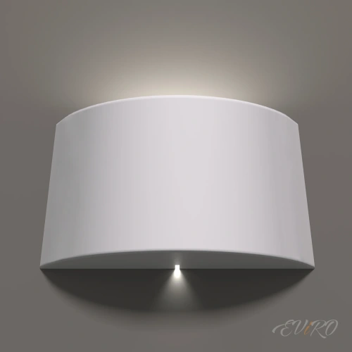 Стеновой светильник EViRO НС 28