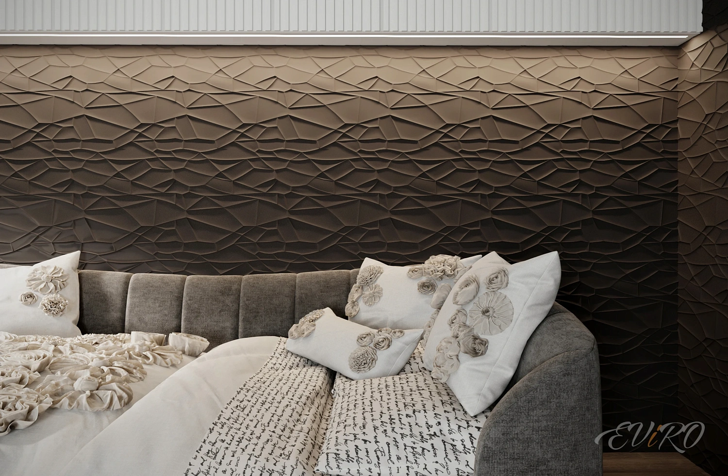 Подсветка, направленная на рельеф EViRO