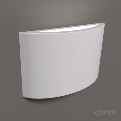 Стеновой светильник EViRO НС 28