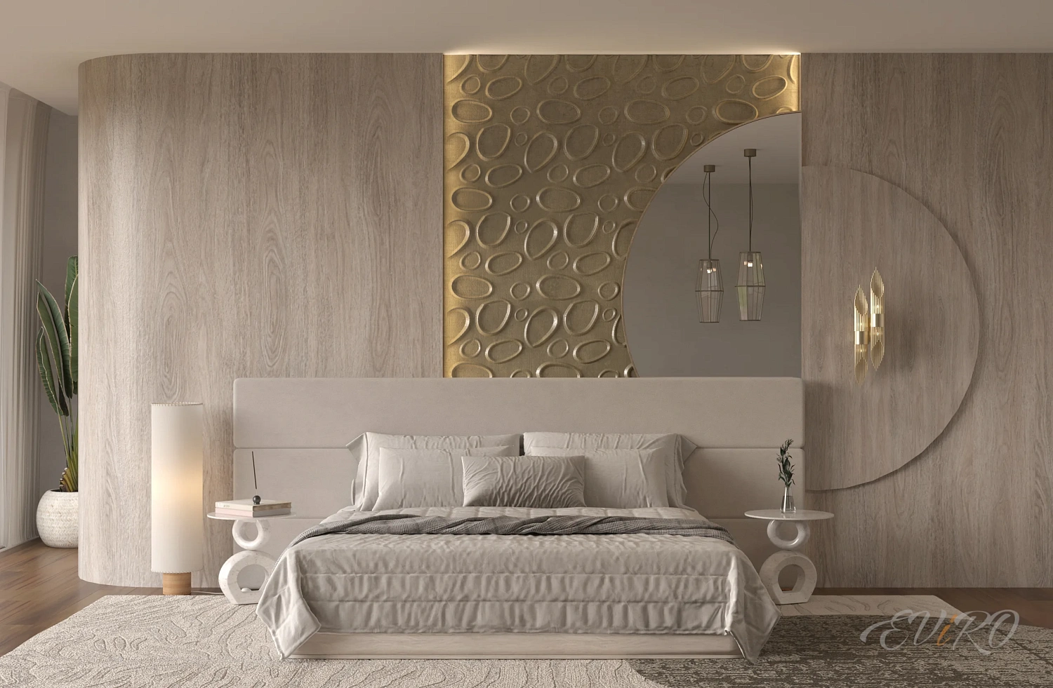 Подсветка, направленная на рельеф EViRO