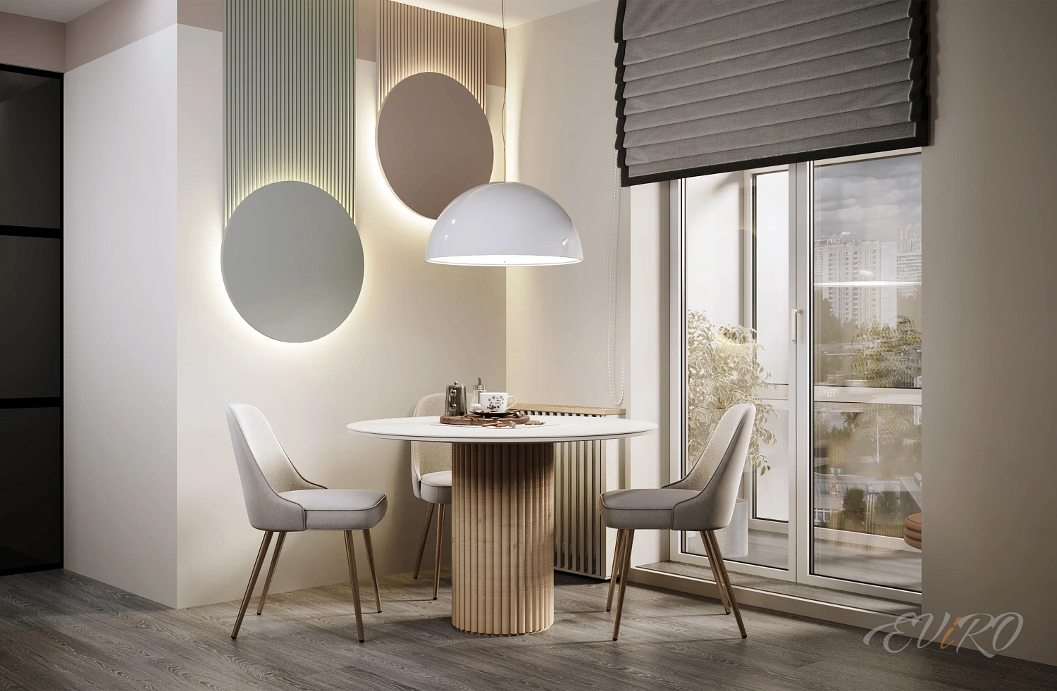 Настенный светильник ВКС 945